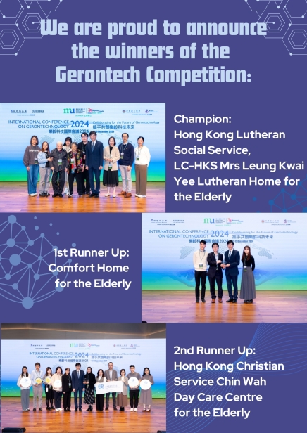 Gerontech_Award_r